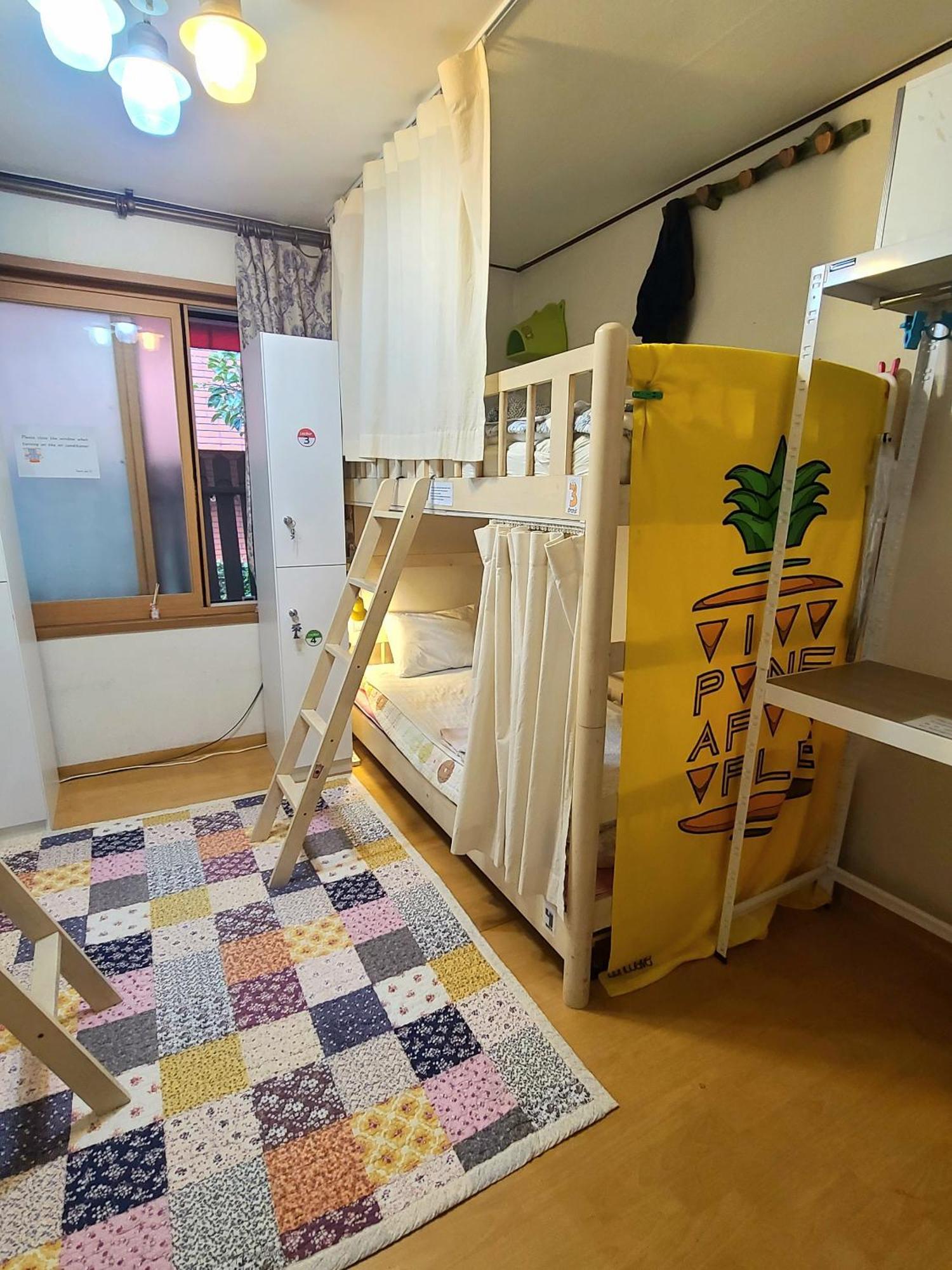 Appletree Guesthouse Seul Dış mekan fotoğraf