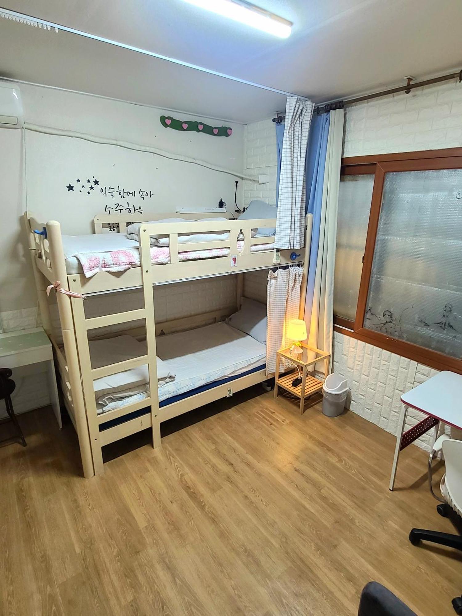 Appletree Guesthouse Seul Dış mekan fotoğraf